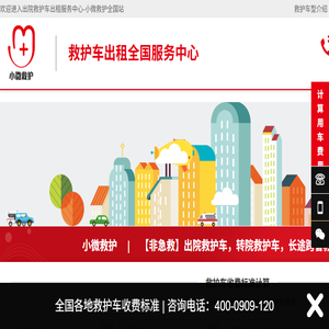 西安填缝剂,西安瓷缝剂,西安背涂胶,西安粘合剂