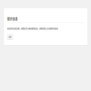 上海拍摄视频公司
