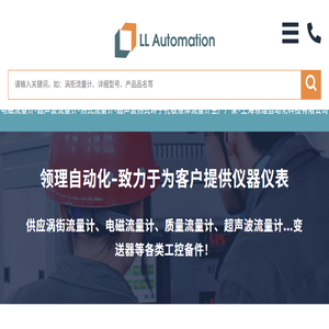 质量