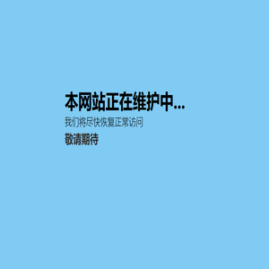 北京威卡威汽车零部件股份有限公司