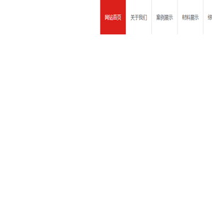 郑州展台搭建