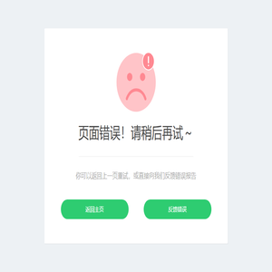 隧道除尘车