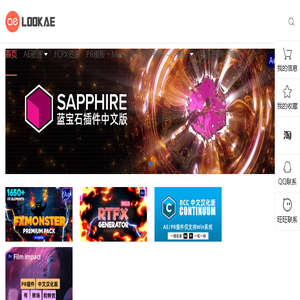 LookAE.com