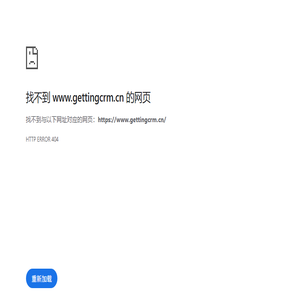 大连软件外包公司