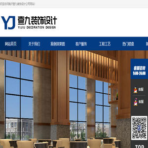 兴仁市人民政府