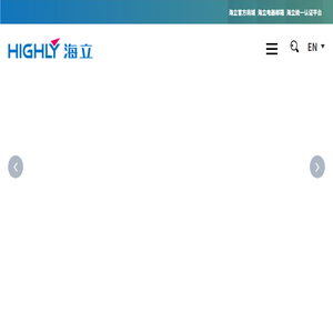 上海海立(集团)股份有限公司