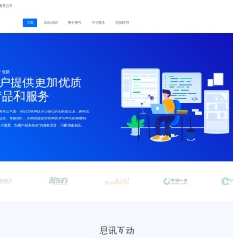 江西纽斯达科技有限公司