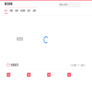 变频器厂家德力西