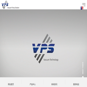 VPS