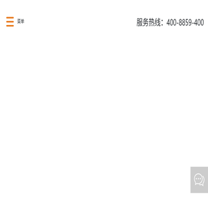广州蕊特生物科技有限公司