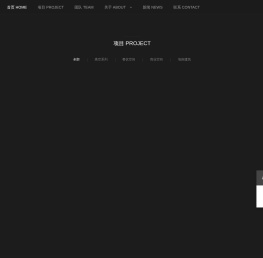 做有价值的设计