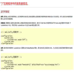 涵泉电气科技（上海）有限公司