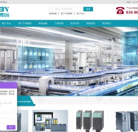 西门子PLC