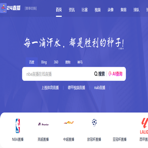 上海印刷厂