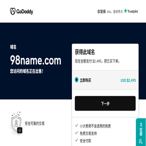 宝宝起名网