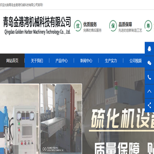 当代影响力人物网