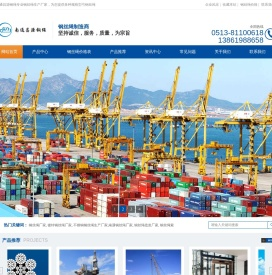 钢丝绳厂家批发