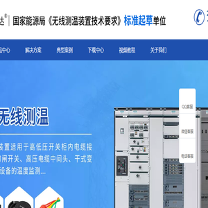 点线面