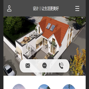 云栖建筑