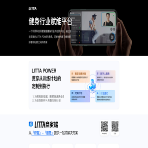 LITTA