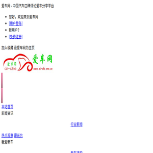 母子坊
