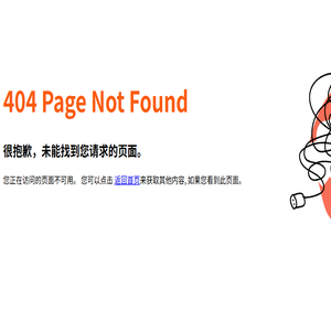 宝宝早教课程