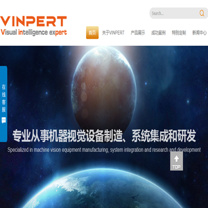 银倍（上海）人工智能科技有限公司