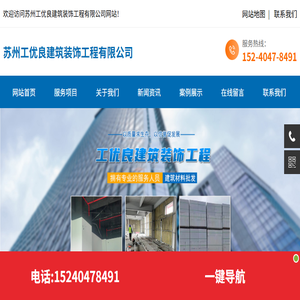 昆山铝方通铝格栅吊顶