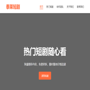 人工智能应用软件开发