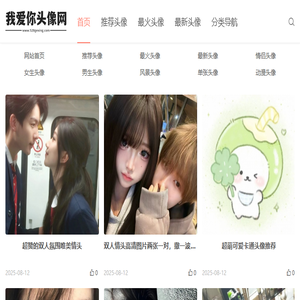 弘扬短剧App下载