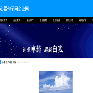 心累的句子说说心情