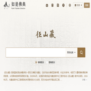 重庆粘钢加固公司