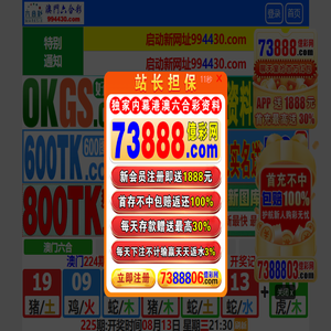 深圳市芯聚智科技有限公司
