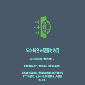 沈阳宇浩保温工程有限公司