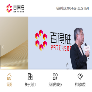 硝酸钠