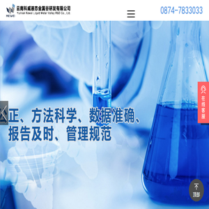 阿城信息港―哈尔滨市阿城区分类信息网站