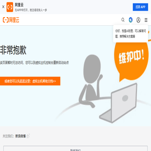 苏州金网通科技有限公司