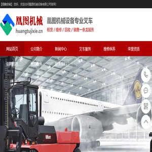吾爱分享吧