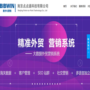 南京谷歌seo,南京seo公司,南京谷歌优化公司,南京谷歌网站优化,南京网站推广,谷歌网络推广公司,谷歌seo网络推广,谷歌seo推广公司,seo公司