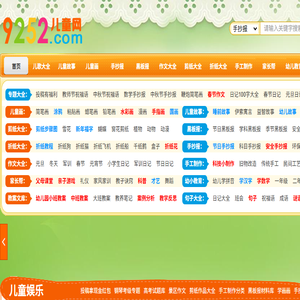 沈阳热镀锌