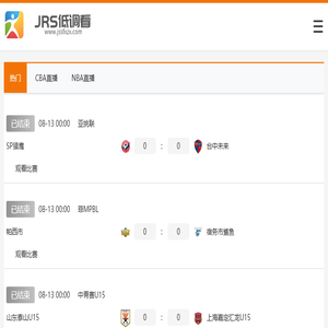 免费网站模板源码下载