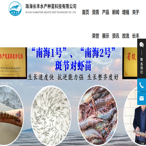 安平县志航丝网制品有限公司