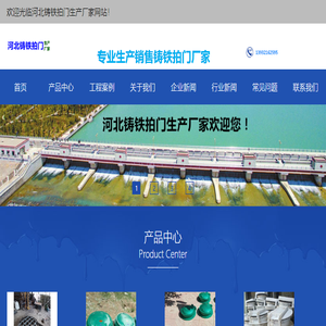 联系我们果博东方福布斯客服开户注册电话