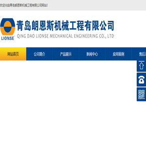 青岛不锈钢铸造,不锈钢铸件,不锈钢加工定制,不锈钢加工厂家