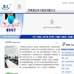 数字电桥,耐压测试仪,耐压仪,电阻测试仪,高压表,电容测量仪,电感测量仪