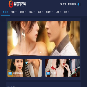污水处理设备