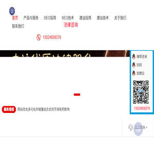 新闻稿发布