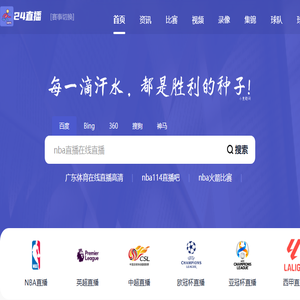 昆明卓越坚峰户外运动有限公司
