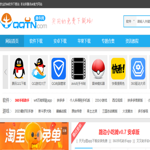 泉州物流公司