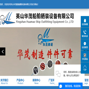 长沙专业拆除